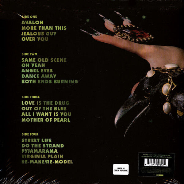 Roxy Music – The Best Of Roxy Music - LP