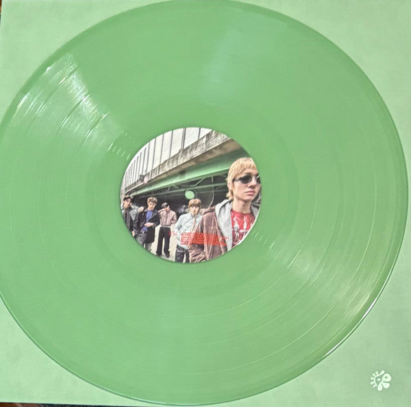 Cortis – GREENGREEN - EP