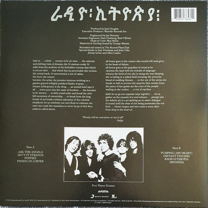 Patti Smith Group – Radio Ethiopia - LP