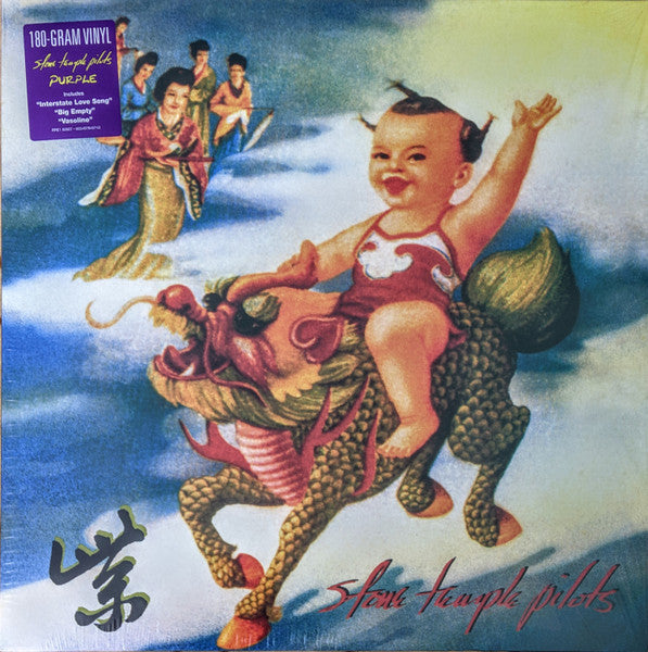 Stone Temple Pilots – Purple - LP