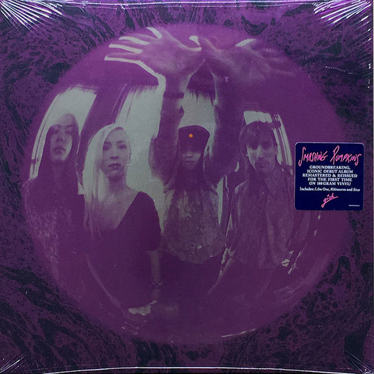 Smashing Pumpkins – Gish - LP