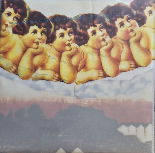 The Cure – Japanese Whispers : The Cure : Singles Nov 82 - Nov 83 - LP