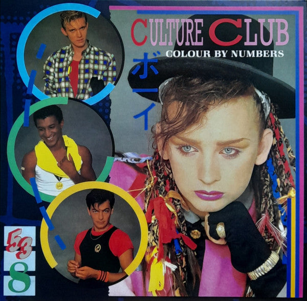 Culture Club – Colour By Numbers