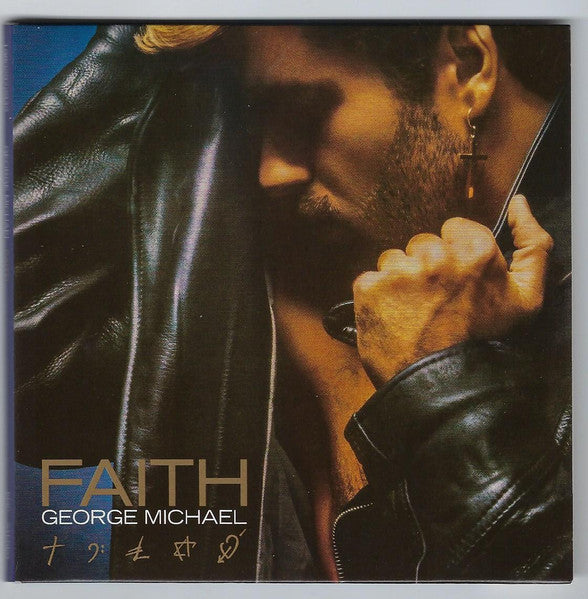 George Michael – Faith - CD