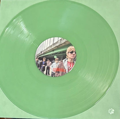 Cortis – GREENGREEN - EP