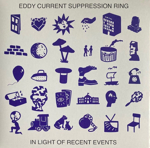 Eddy Current Suppression Ring – In Light Of Recent Events - LP