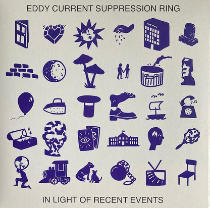 Eddy Current Suppression Ring – In Light Of Recent Events - LP