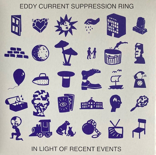 Eddy Current Suppression Ring – In Light Of Recent Events - LP