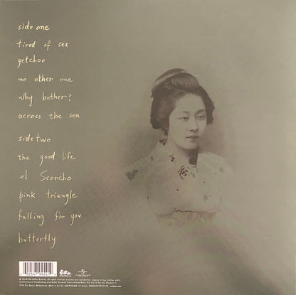 Weezer – Pinkerton