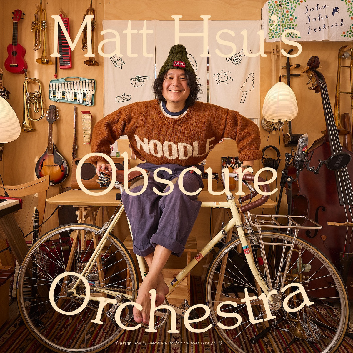 Noodle by Matt Hsu's Obscure Orchestra