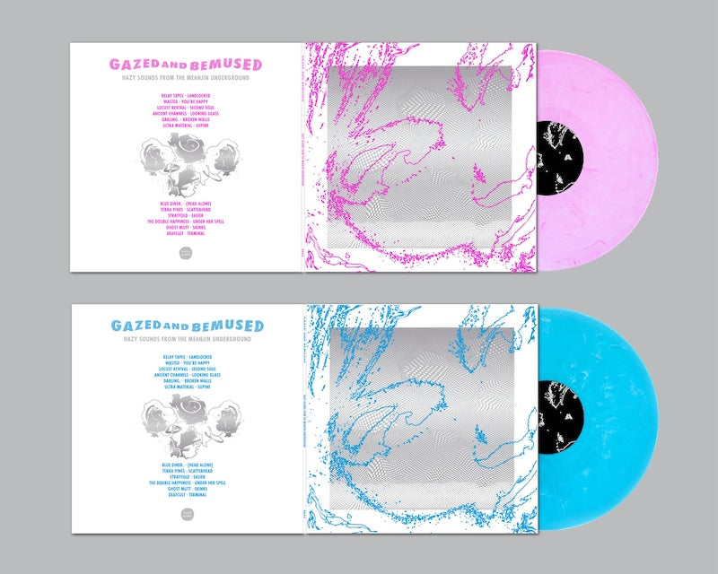 Various - Gazed And Bemused: Hazy Sounds From The Brisbane Underground - LP