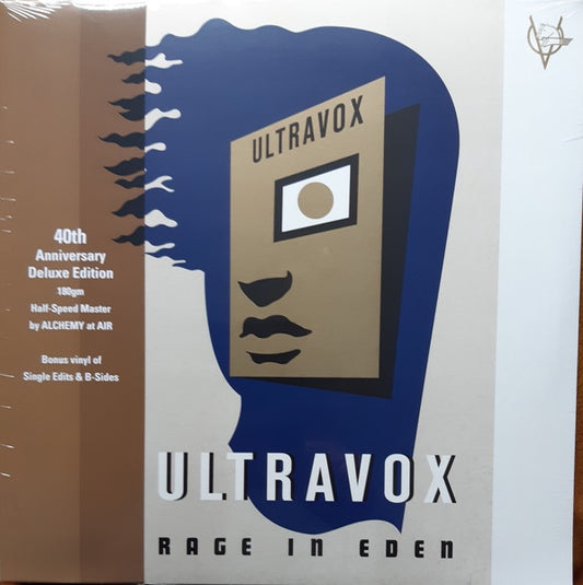 Ultravox – Rage In Eden - LP